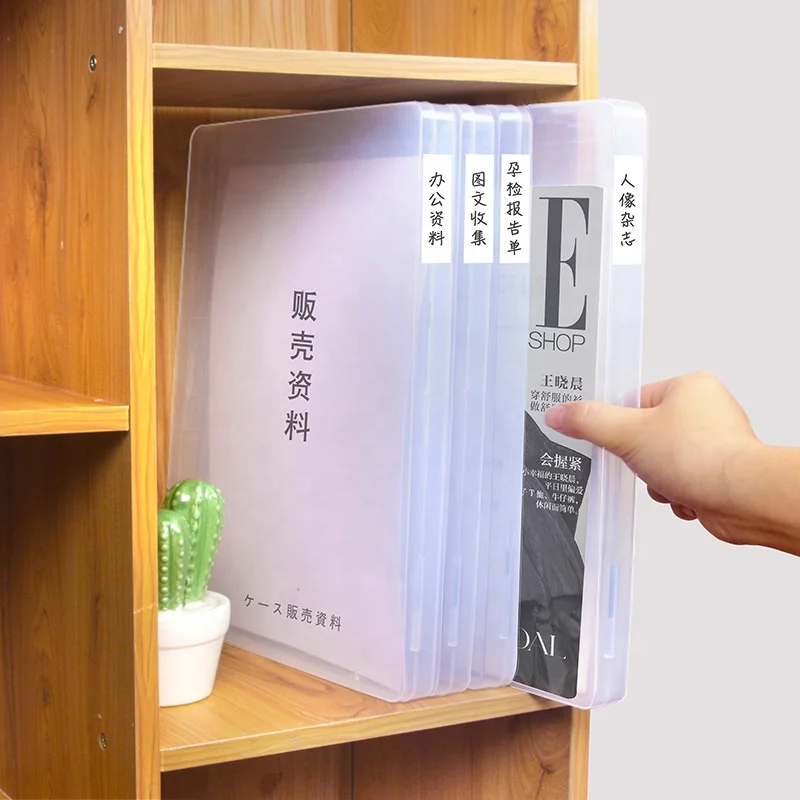 Customized product Pp minimalist style portable file storage A4 plastic file filing box plastic  folder
