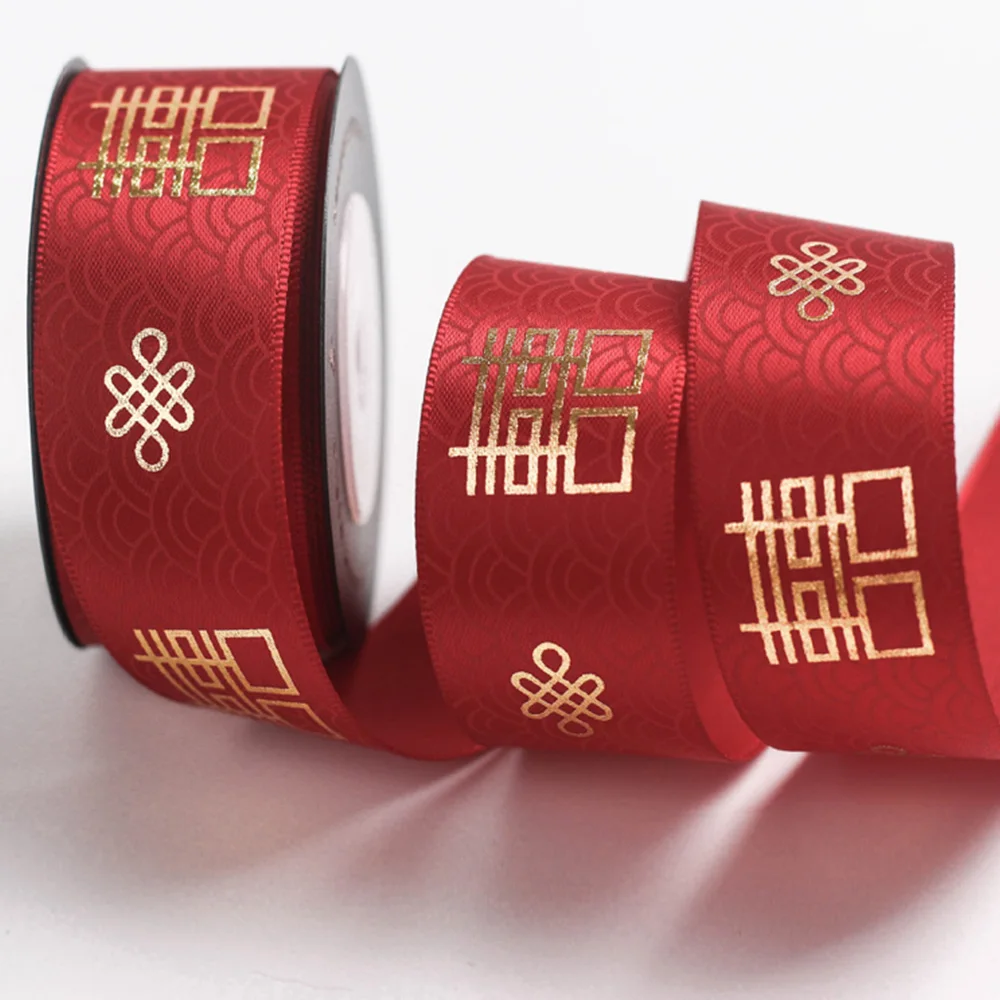 Satin Ribbon for Packing Custom Brand Logo 100% Polyester Double Face Solid Color RIBBONS Garment Accessories Sustainable Yard