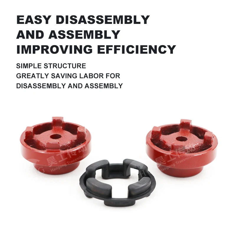 NM NH type elastic coupling, rubber pad, high-precision water pump claw motor Coupling, 50 67 82 97 112 128 148 168 194 214