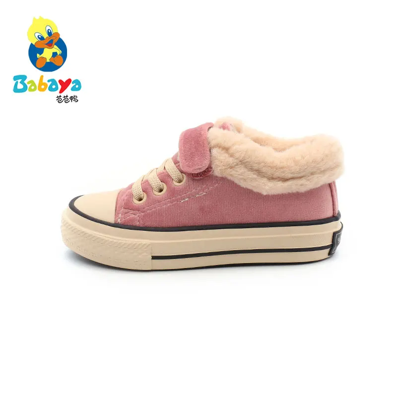 8193 HUANQIU Winter Fashion Velvet Warm Plush Children Kids Casual Cotton Shoes for Girls and Boys