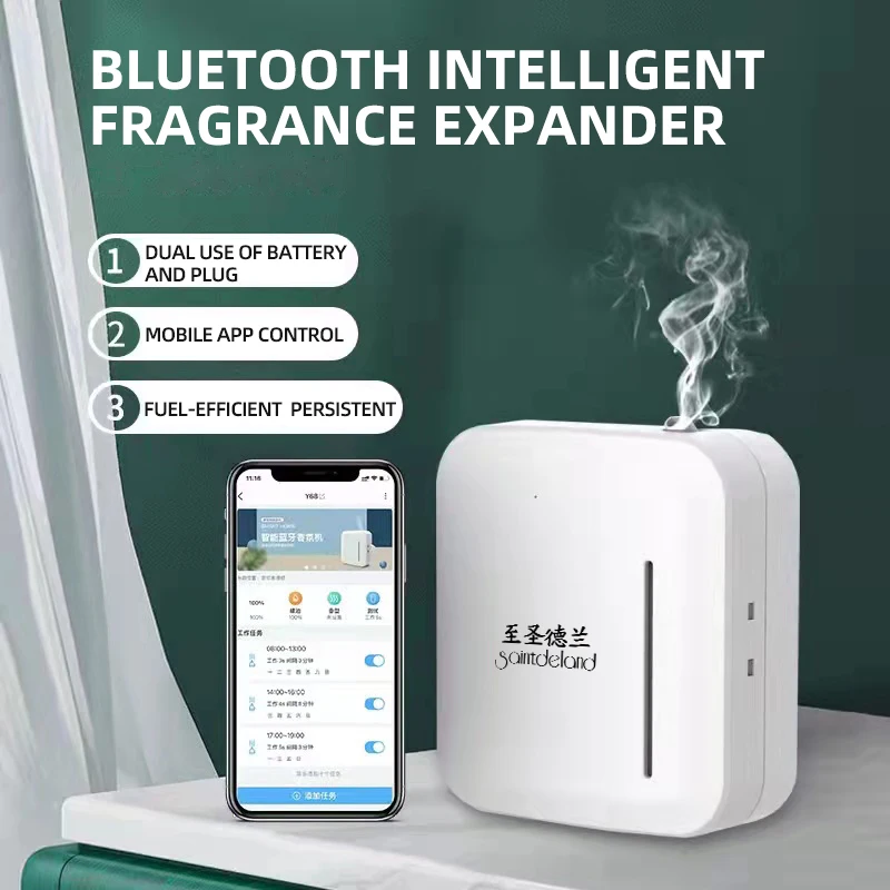 Professional manufacture cheap electric smart control machine scent diffuser