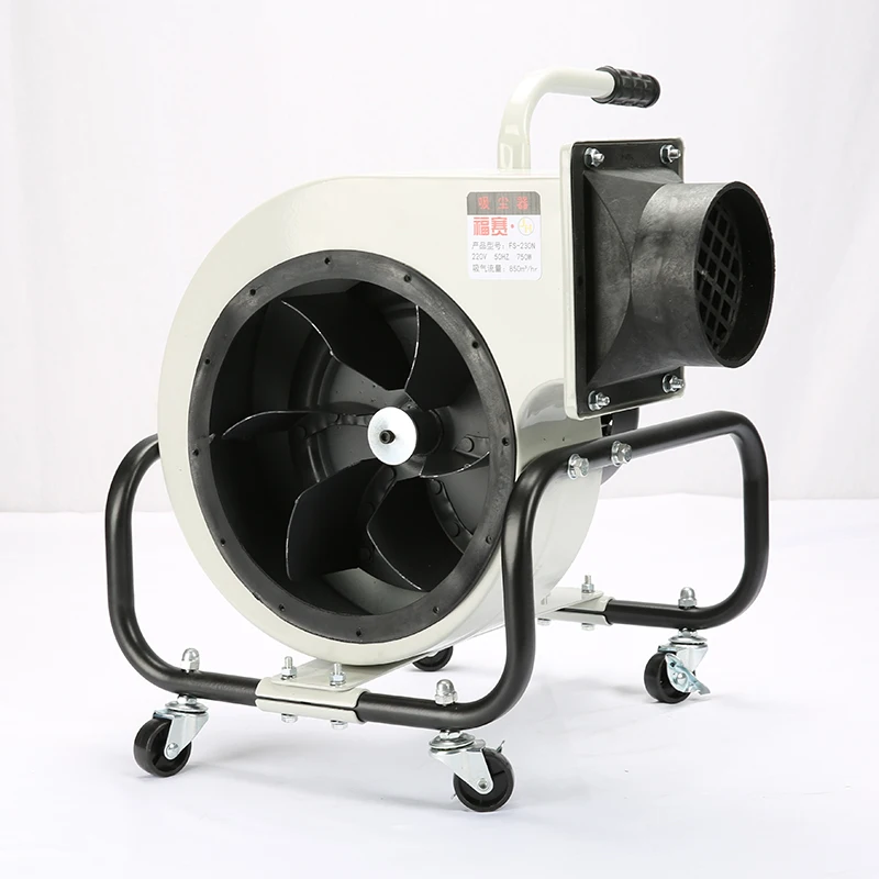 Мини 750 Вт FS-230N промышленный циклонный станок для сбора пыли с древесной пилой