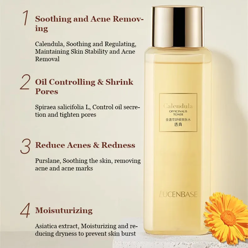 Private Label Vegan Calendula Officinalis Turmeric Rice Extract Essence Korean Skin Care Soothing Toner