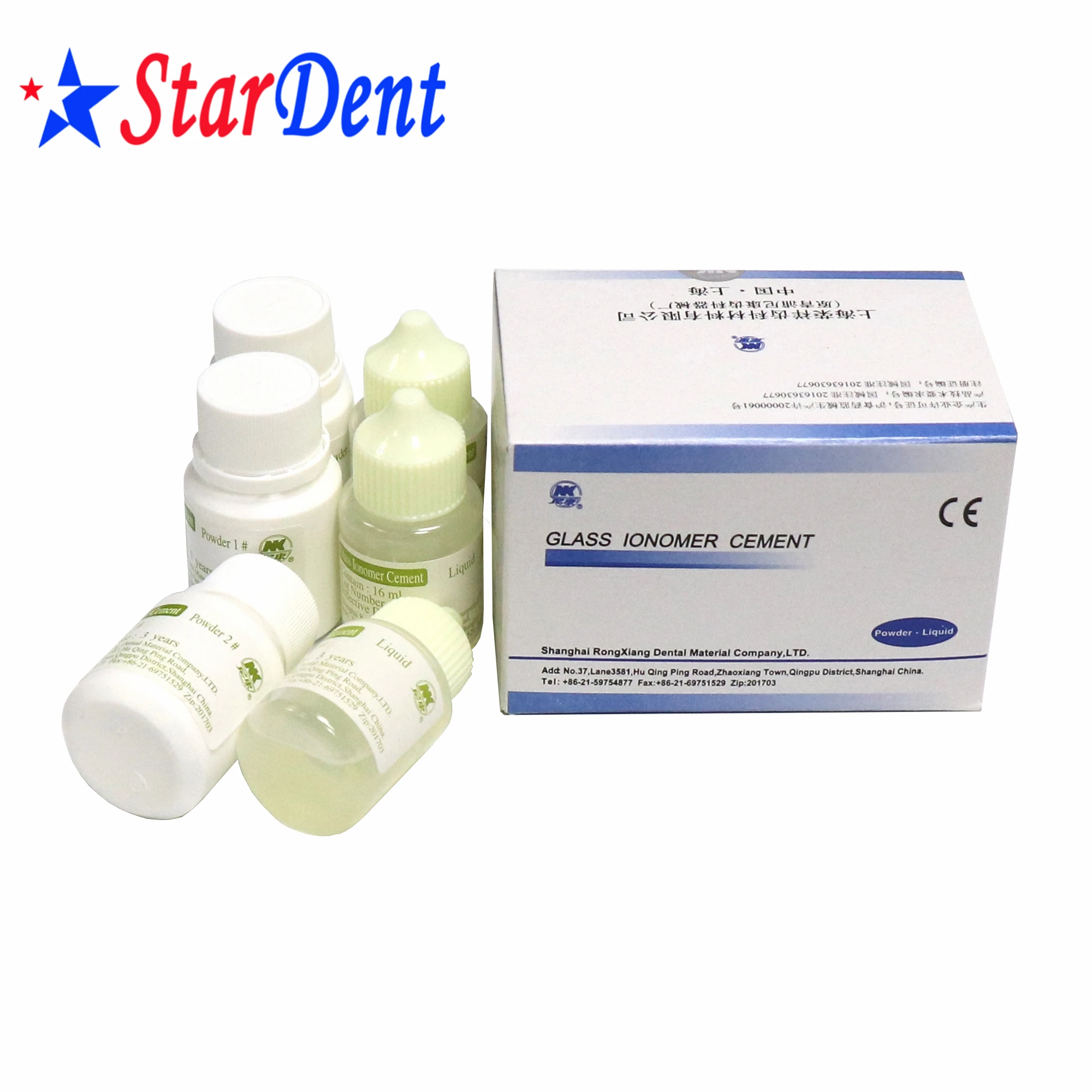 Стоматологический наполнитель RX из стекла, иономерный цемент, стоматологический композитный материал, Китай, Стоматологические Поставки
