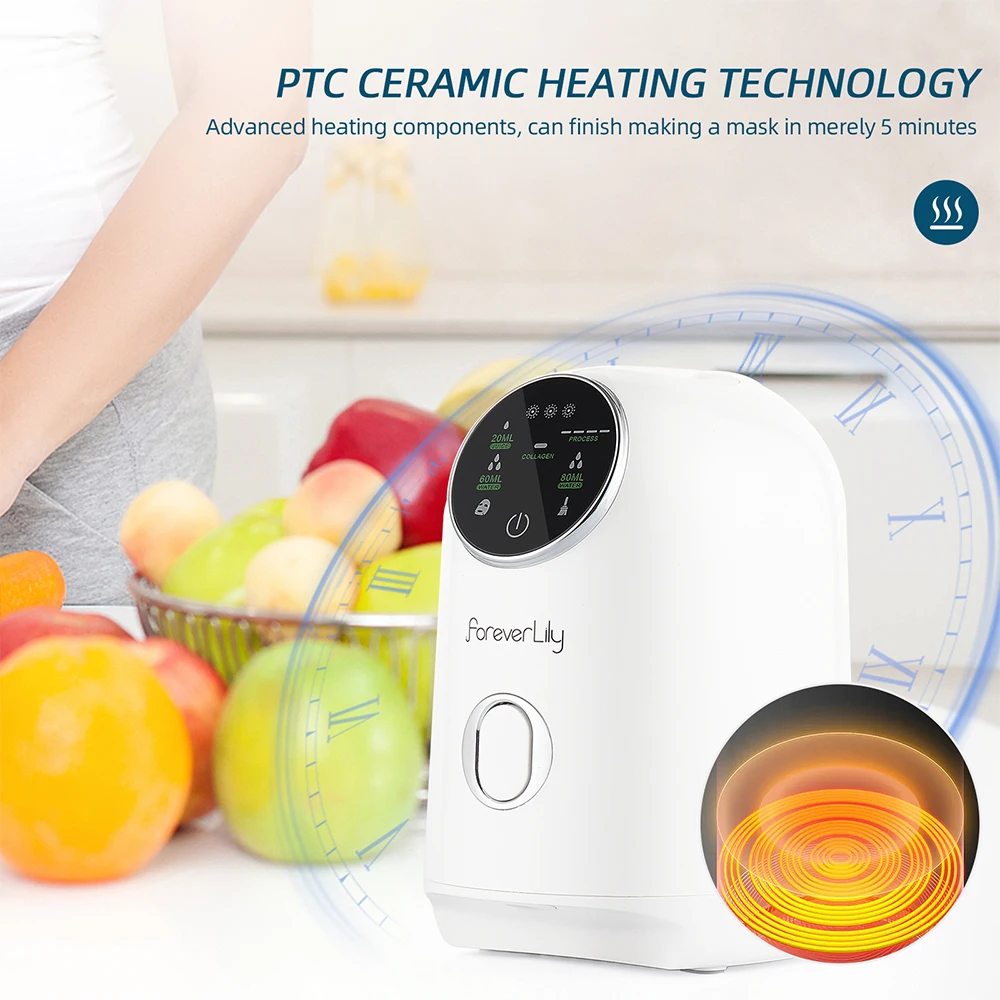 DIY Face Mask Maker Electric Automatic Fruit Natural Vegetable Collagen Mask Machine Smart Self-made Mask Facial Beauty Device