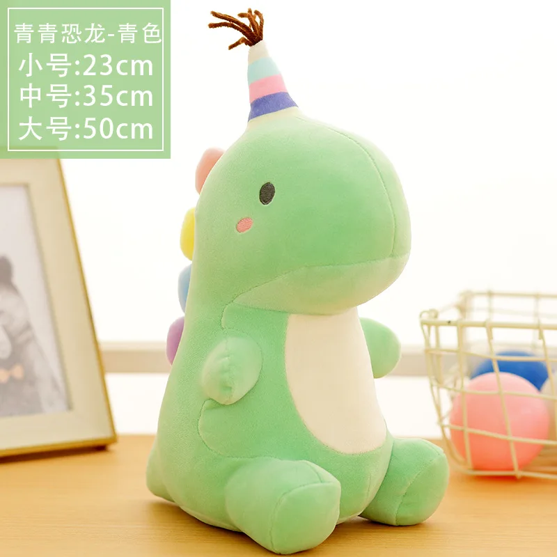 Factory grab machine cute doll Year of Ox mascot cartoon cow plush toy wedding doll doll wholesale