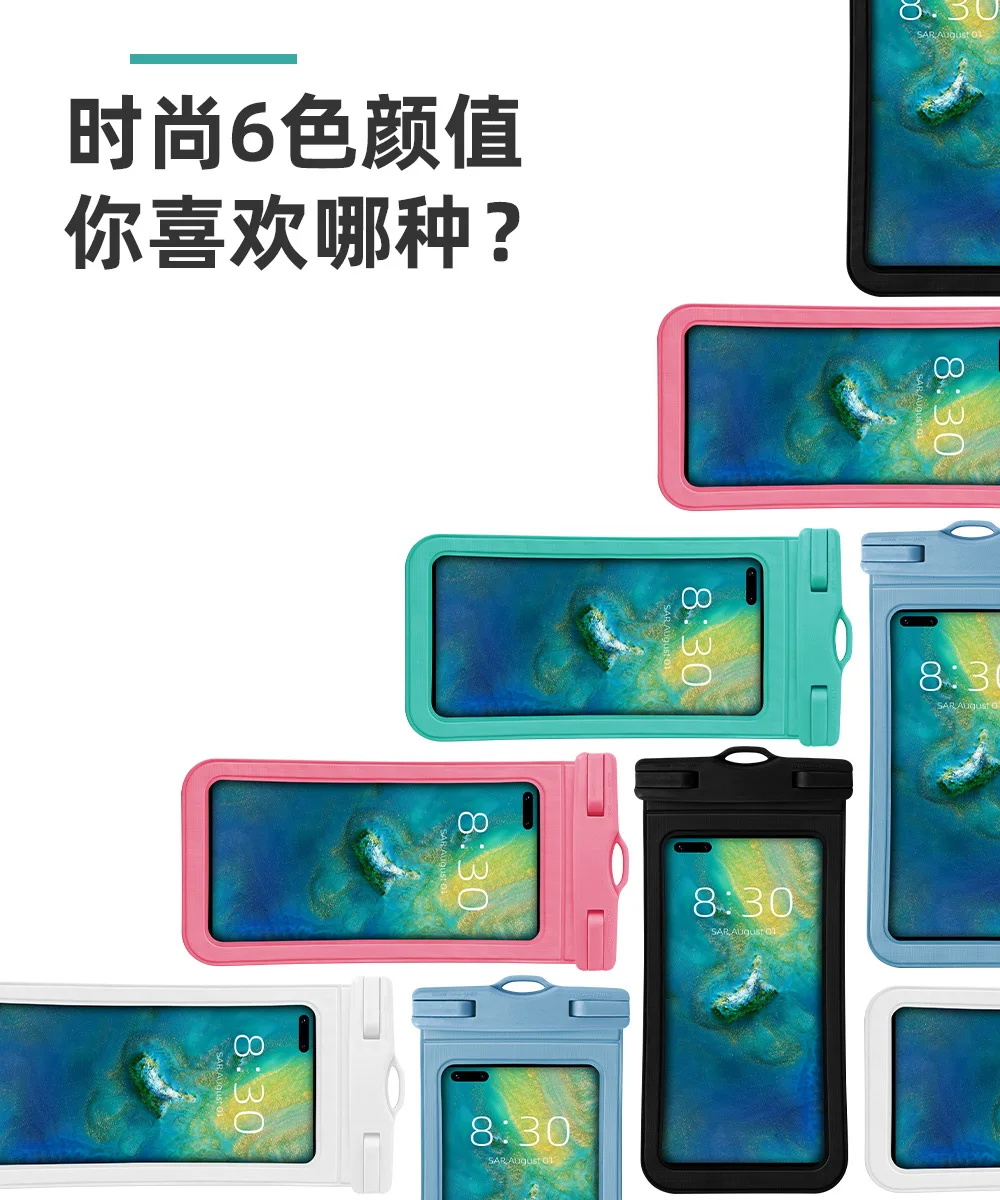 Drifting diving swimming mobile phone waterproof case protective cover new large transparent wholesale mobile phone waterproof b