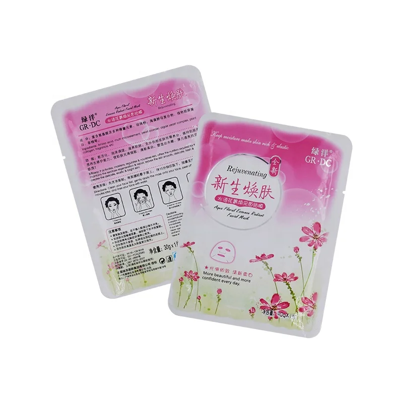 Wholesale Smooth Clear Surface Soft Hand Feeling Pink Facial Mask Packaging Pouch