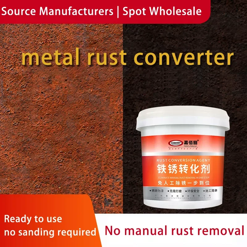 Wholesale chemical anti-rust steel waterproof coating waterproof paint for metal