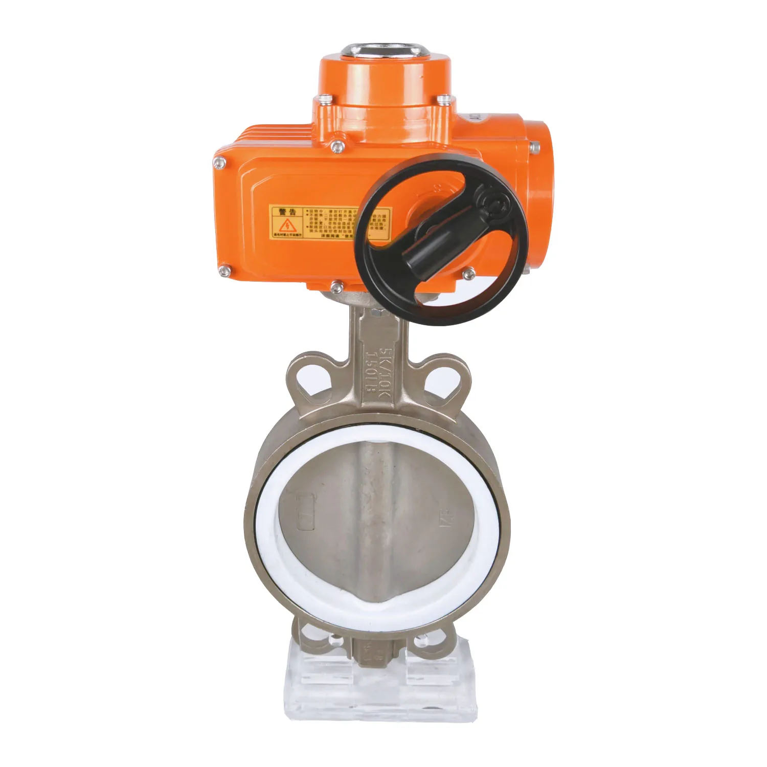 4 inch 6inch 8inch Motorized Butterfly Valve With Electric Actuator