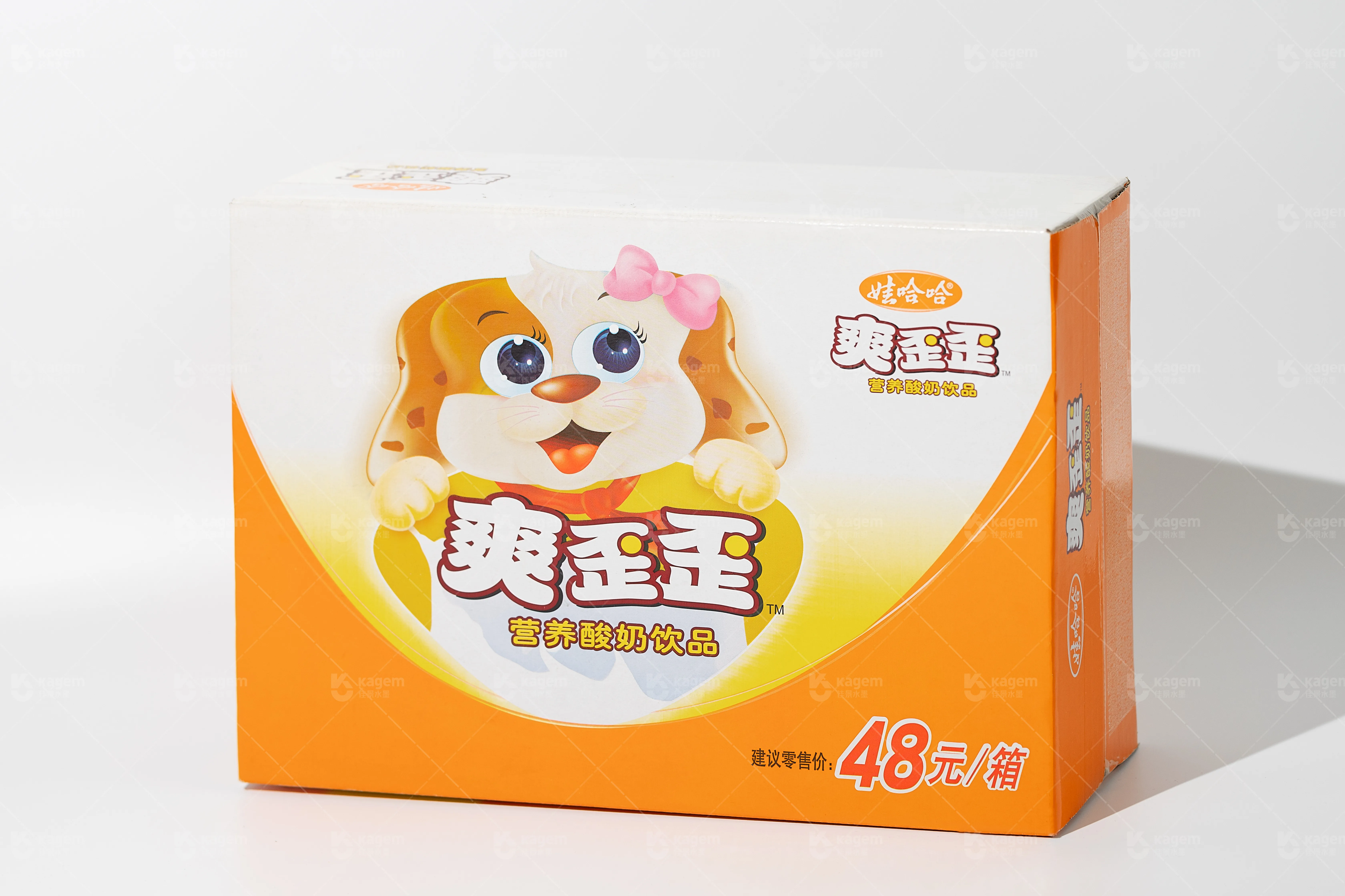 
corrugated printer slotter ink from China profession factory 