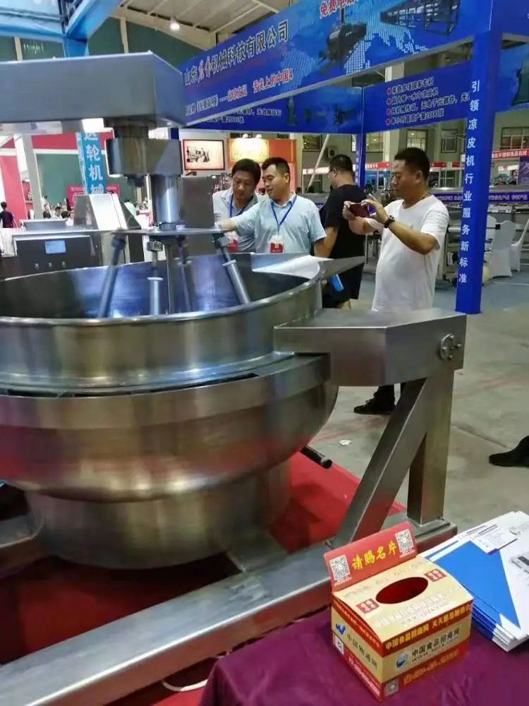 
High profermance top quality Intelligent quality Vertical gas frying wok for sale 