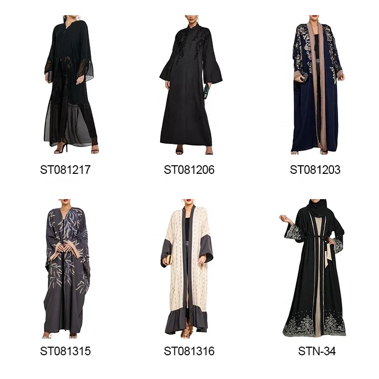 
Factory custom soild color sashes turkish hijab muslim dress abaya wholesale std1026 