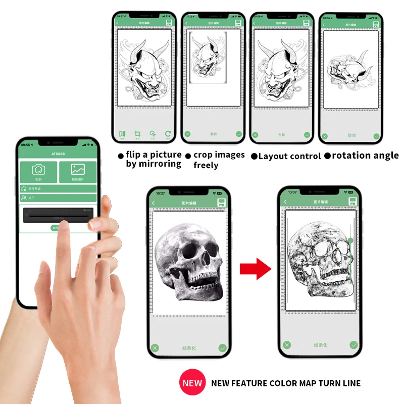 Портативный принтер для татуировок 0 5 кг мини-OEM машина переноса беспроводной батареи трафарет тату термальная копировальная