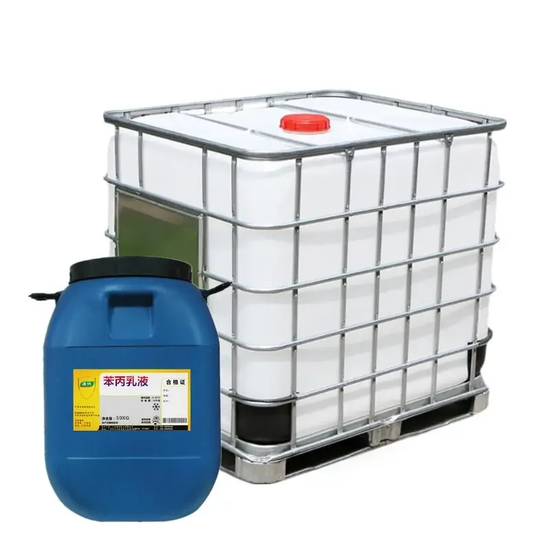 Styrene-acrylic emulsion for low-odor interior walls Factory outlet acrylic polymer emulsion