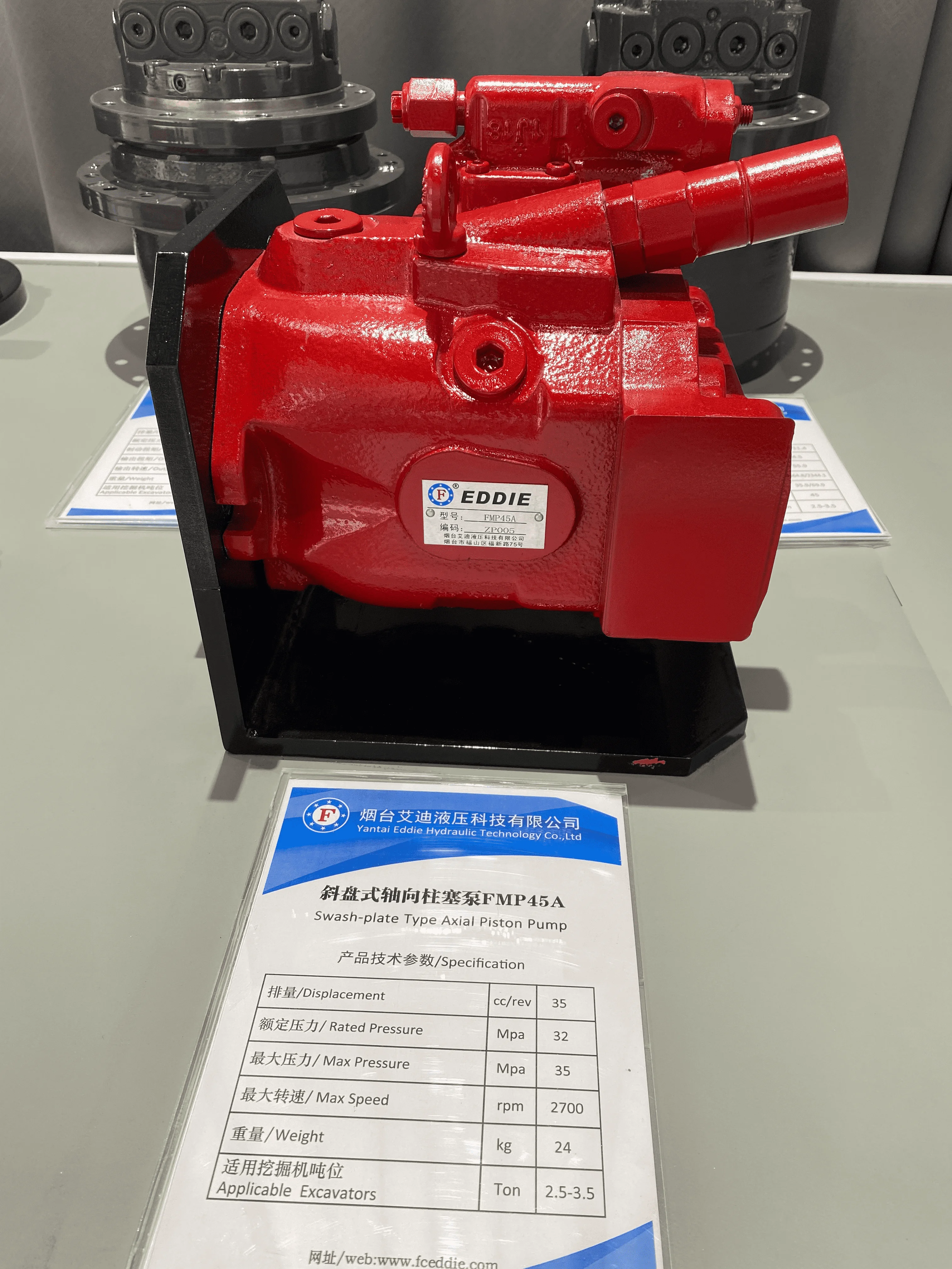 EDDIE Construction Machinery Parts High Quality Excavator Hydraulic Pumps