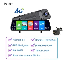 10 inch 4G Car dvr camera FHD 1080P ADAS dash cam android 8.1 2G+32GB gps navigation WIFI driving recorder dvr rearview mirror
