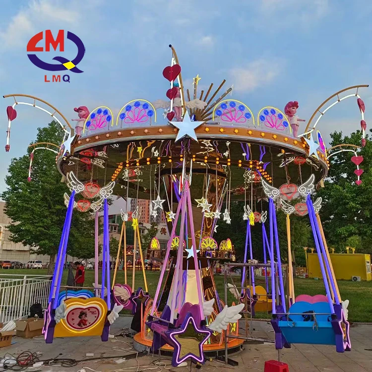 Kiddie Flying Chair Fairground Rides Flying Chair Amusement Ride Flying Chair For Sale For Children And Adults