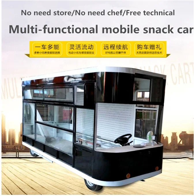 Super performance halal food truck/pizza food truck with low investment