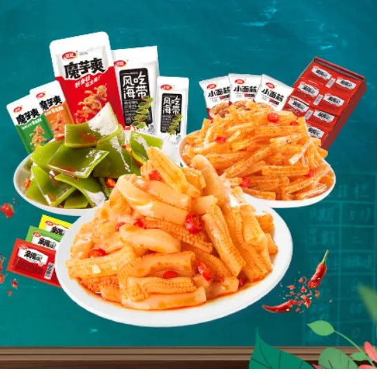 Practical Hot Sale Wholesale Casual Snacks Konjac Crisp Spicy Strip 18g Bag