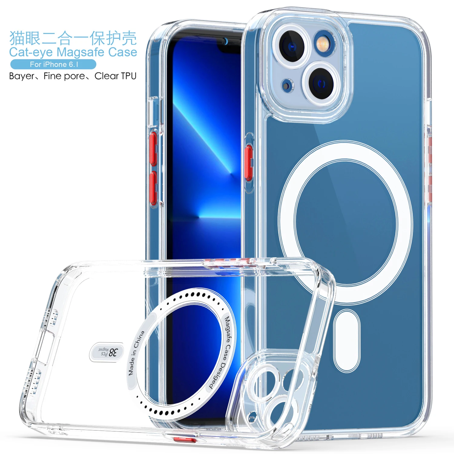 New wholesale magnetic transparent shockproof Acrylic For iphone 11 12 13 cellphone case mobile case