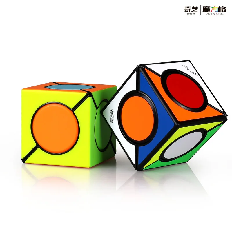 QiYi Magnet Infinity Magic Anti Stress Beans Rotating fidget cubes toy Customized Fidget Puzzle Spinner Cube Finger Toys