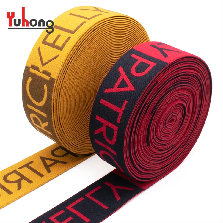 Оптовая продажа, высокое качество, логотип бренда, полиэфирная нейлоновая тесьма, жаккардовая эластичная лента на заказ