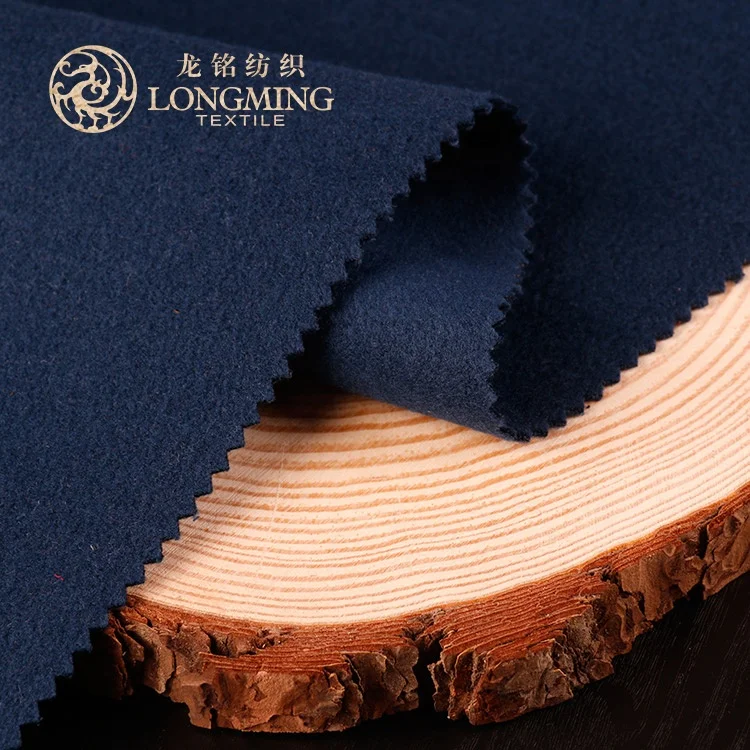GRS certificated heavyweight classical style 100% regenerated polyester brushed cashmere suiting fabrics