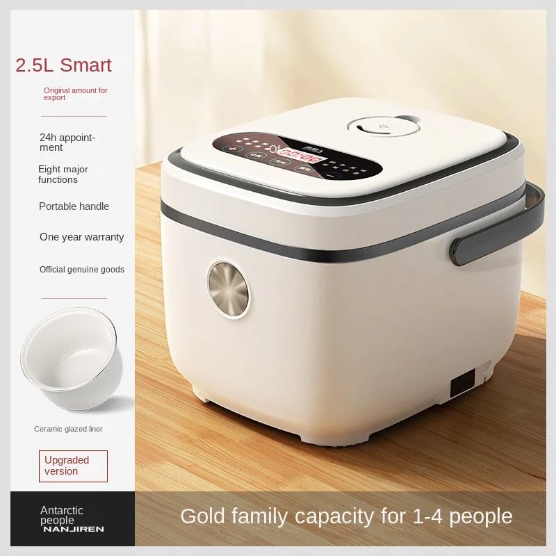 Digital Smart Mini Electric Portable 1.2L Rice Cooker Steamer Microcomputer 2.8L Square Cylinder Plastic Measuring Cup Paddle