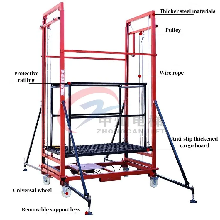 4m 6m Mobile Electric Lifting Ladders/Scaffold Work Platforms For Indoor Outdoor Building Construction