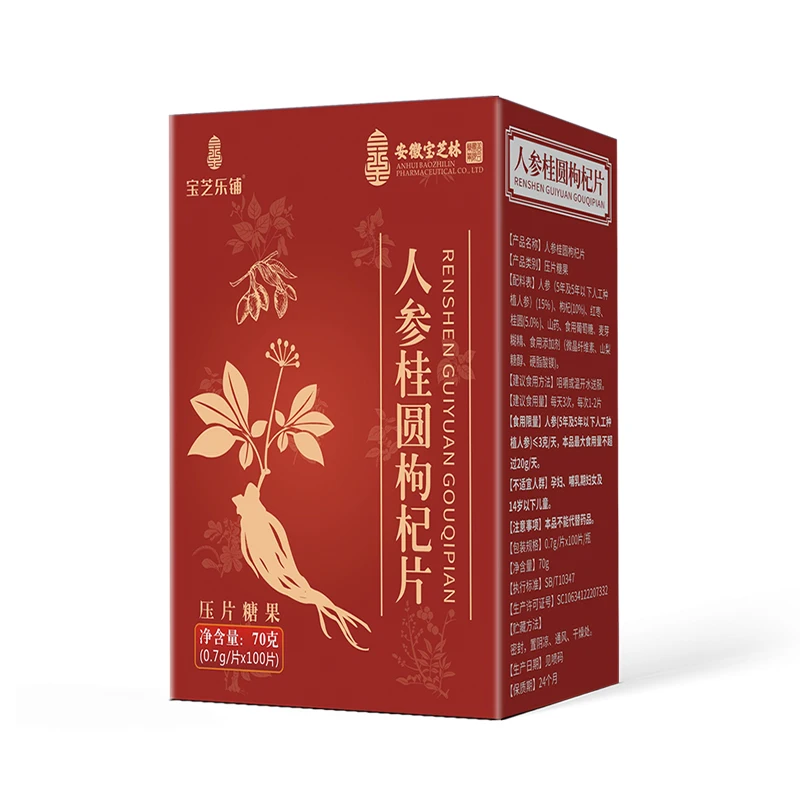 ODM/OEM Ginseng Longan Goji Berry Tablets Plant Extract Type for Enhanced Health Benefits