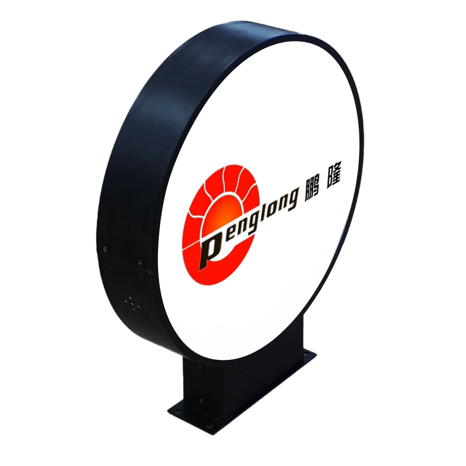 Double-Sided Round Acrylic LED Light Box for Outdoor Advertising