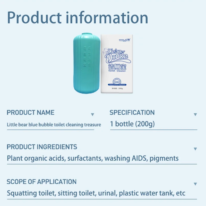 Cleaning Toilet Brush Bathroom Cleaning Toilet Silicone Bomb Cleaner Detergent Liquid Little Bear Toilet Cleaning Gel Blue 200g