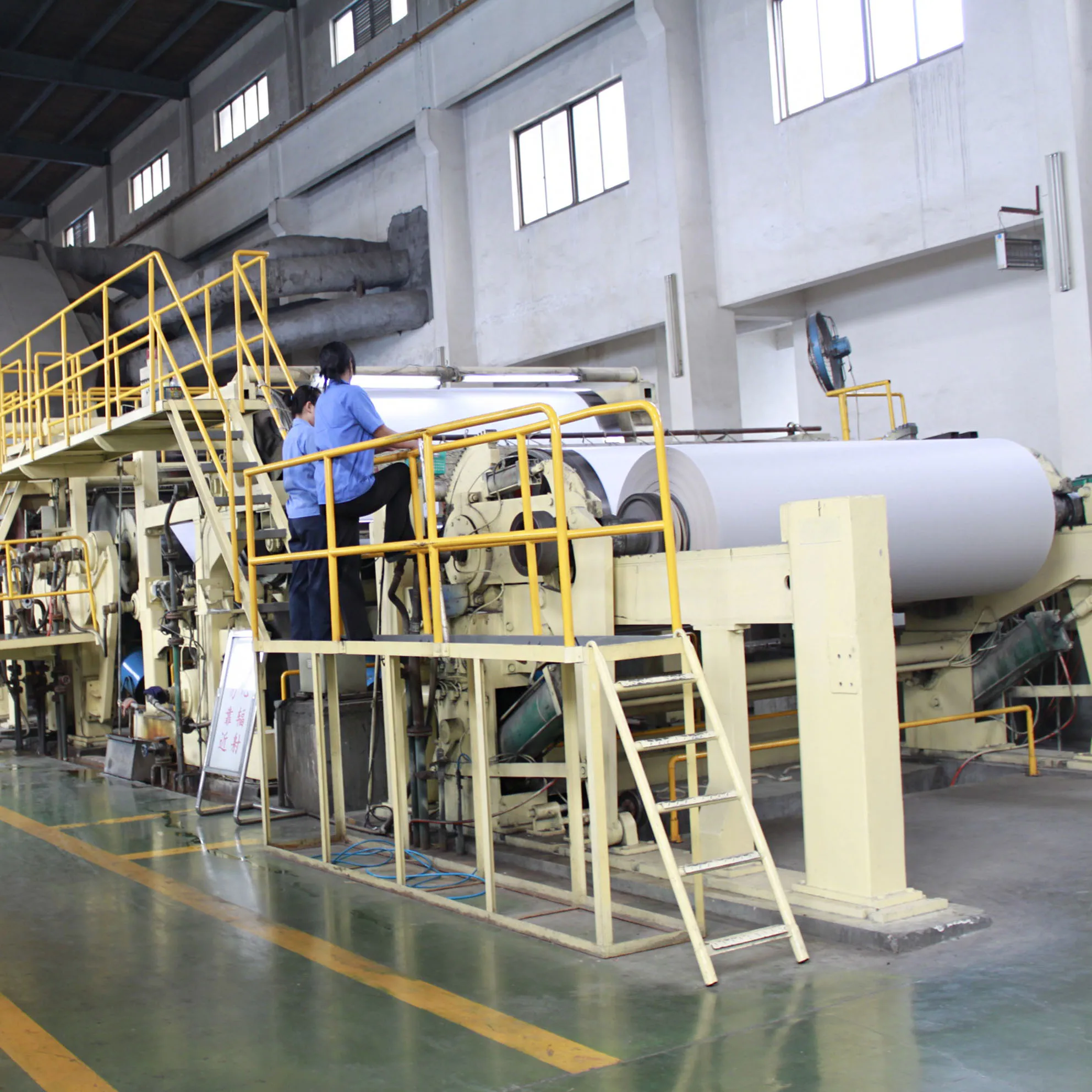 Китай, Лучшая распродажа, машина для производства бумаги A4, машина для печати на бумаге