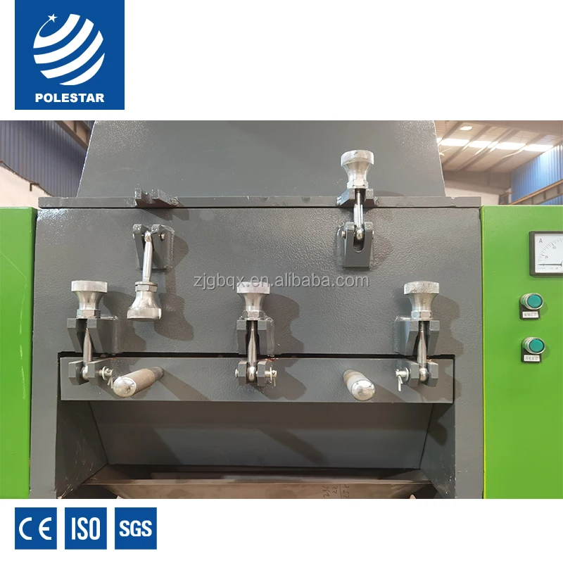 Polestar machinery model PC a plastic crusher machine customization small plastic pipe crusher