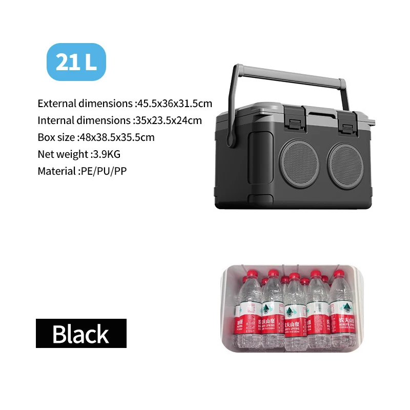 NEW Design 21L Travel Waterproof Car Outdoor Storage Ice Cooler Box car fridge portable refrigerator for camping outdoor picnic