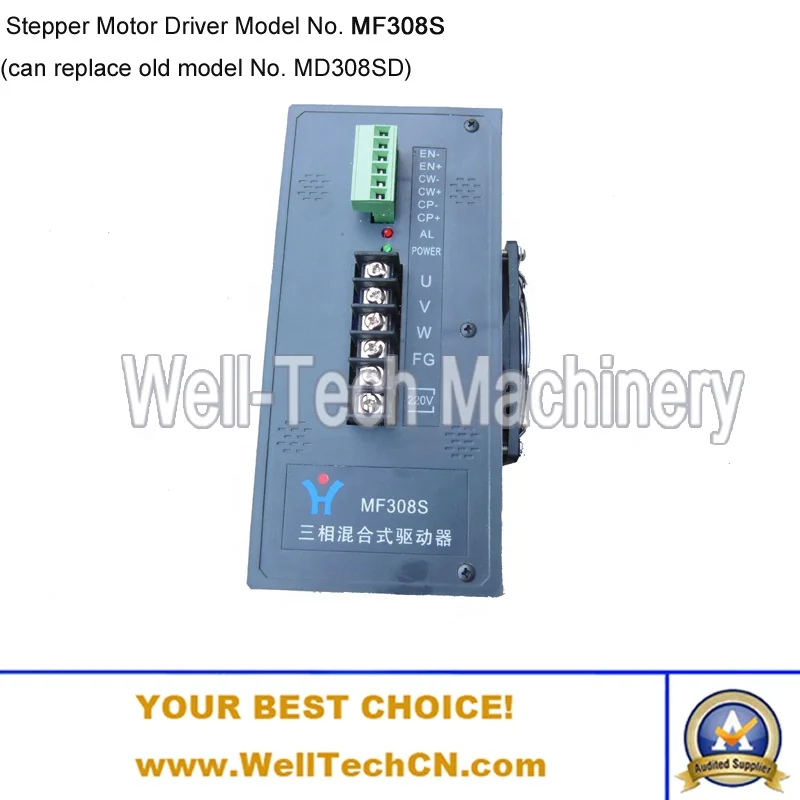 MD308SD Replacement MF308S Three Phase Hybrid Stepper Motor Driver Plastic Bag Making Machine Stepping Motor Controller
