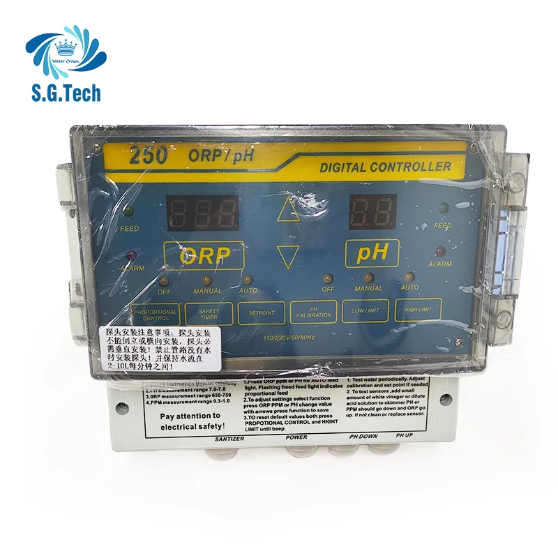Water Crown 250 PH/ORP Monitor Pool Chemtrol Water Quality Controller Accessory for Swimming Pool