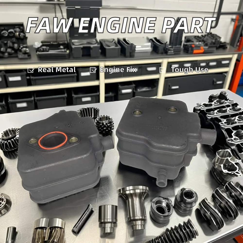 Респиратор для двигателя FAW Jiefang J7J6PJH6 Wuxi 6DM сепаратор масла газа выхлопной бак 81D новое состояние автомобильного применения