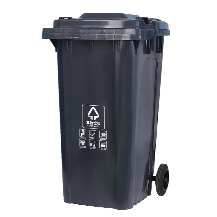 High quality large capacity industrial 240L trash can garbage waste bin for sale
