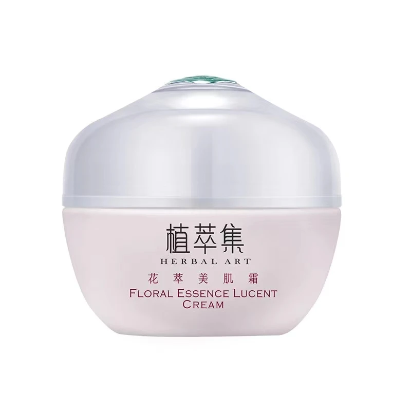 private label skin care beauty Whitening Face Cream Whitening Hyaluronic floral Acid Anti Aging Retinol Face Cream & Lotion