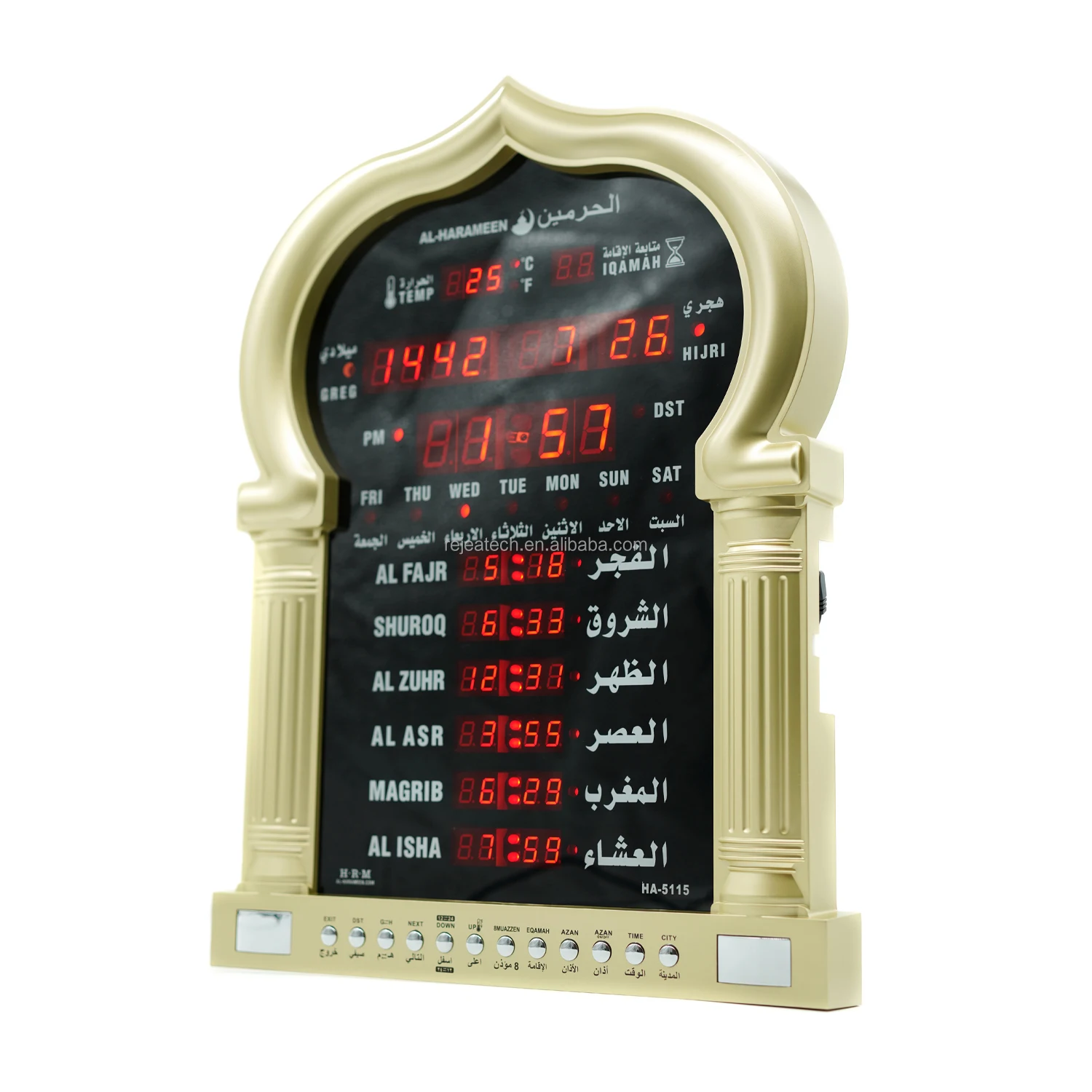 Новый дизайн, часы Azan, новый дизайн, мусульманские часы HA5115 Al harameen, золотые, исламские часы, Коран, двойное время