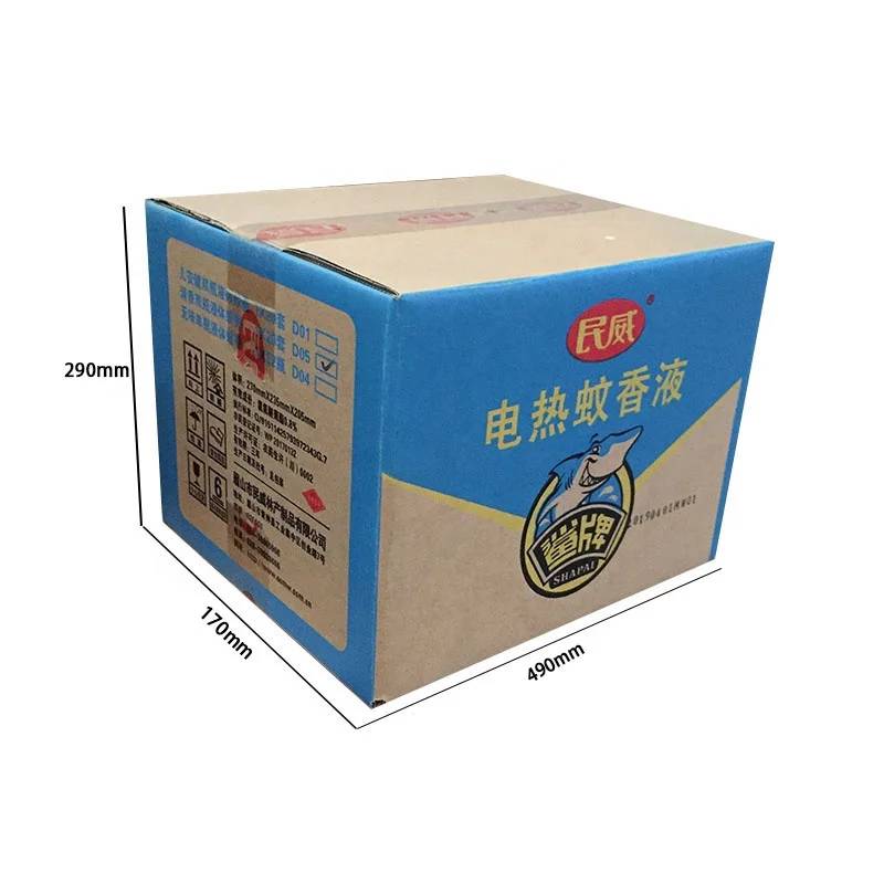 
electric mosquito liquid designed for baby 