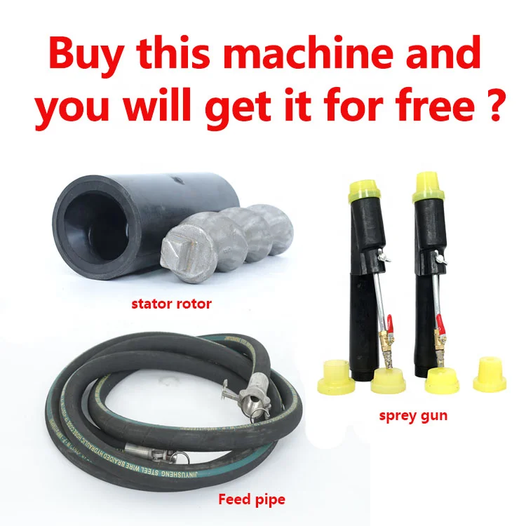 220V Cement Mortar Spray Gun Rotor Stator Concrete Pump Manufacturing Plant Cement Grouting Machine Concrete Spraying Machine
