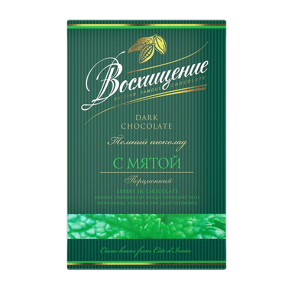 
Dark chocolate with mint in bulk 