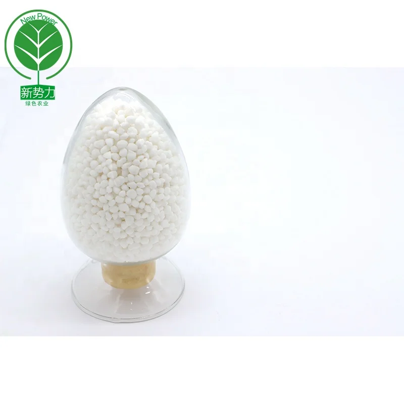 agricultural use ammonium sulphate fertilizer granular high grade
