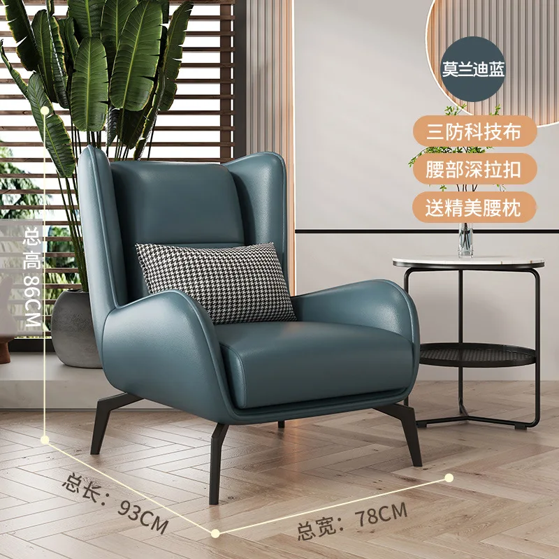 Hotel Furniture Leisure Armchair Fabric Living Room Casual Lazy Orange Green Tiger Chair Sofa Lounge Chair With High Back