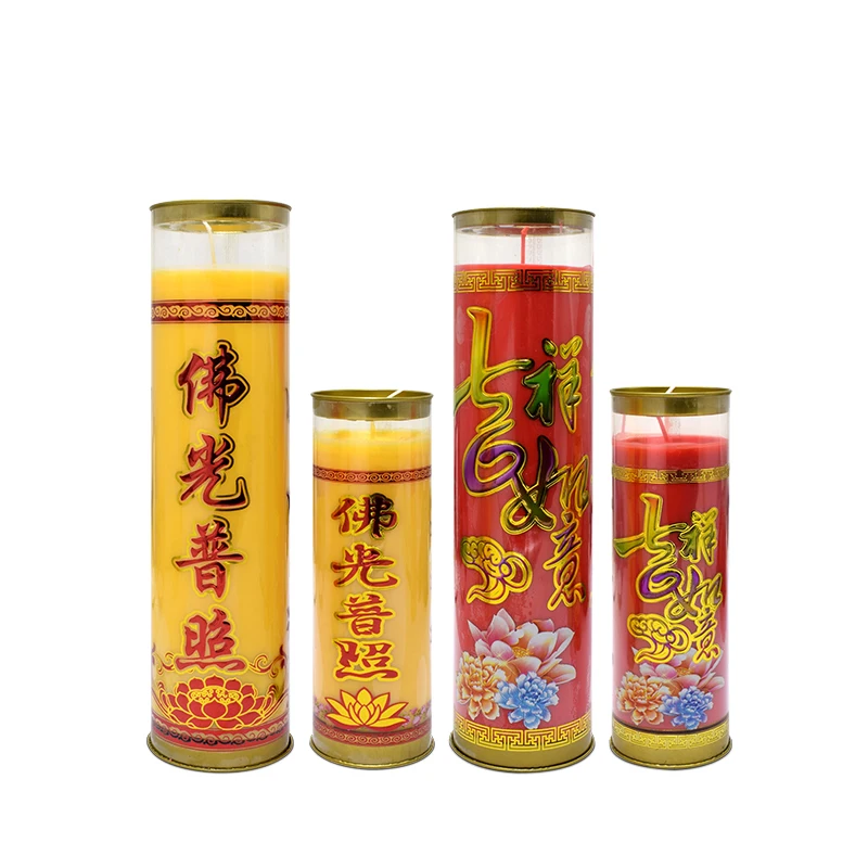 Cheap Price Buddhist  No Smoke Fragrant 3 Day Butter Pillar Candle for Buddha worship and religious activities