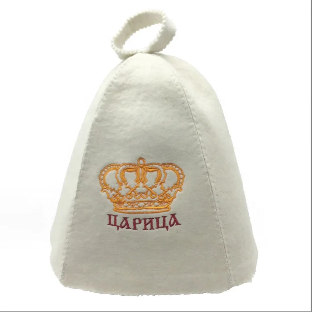 Belief Custom Beautiful Sauna LOGO Natural Wool Felt Sauna Hat Sheep Wool Felt Russian Banya Sauna Hat