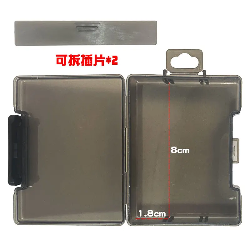 Lure Fishing Gear Accessories Mini Detachable Insert Bait Box Three Sequins Double Loop Lure Box Storage Box Plastic Support